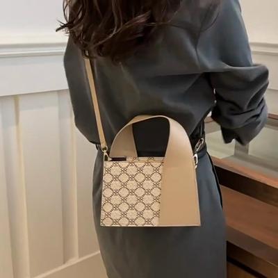 Light Luxury Women's Bag New Fashion Plaid Pattern Purse and Handbag Trendy Versatile Sling Shoulder Crossbody Bag MIT