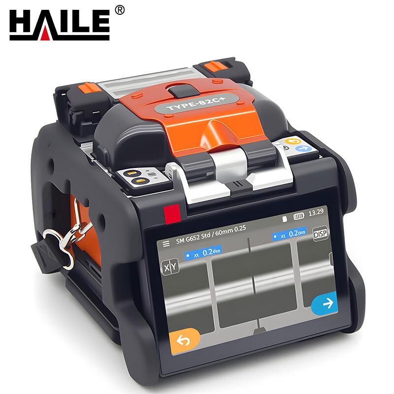 HAILE Professional Optical Fiber Tools & Fusion Splicers
