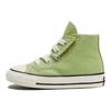 Converse Chuck 70 At-Cx Chuck 70 1V Comfortable Versatile Shock Absorption High-Top Walking Shoes Baby sneaker Green A05216C