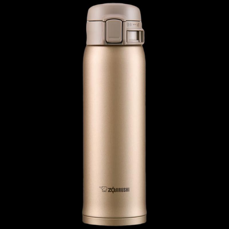 

Zojirushi SM-SXE48 Stainless Steel Vacuum Flask