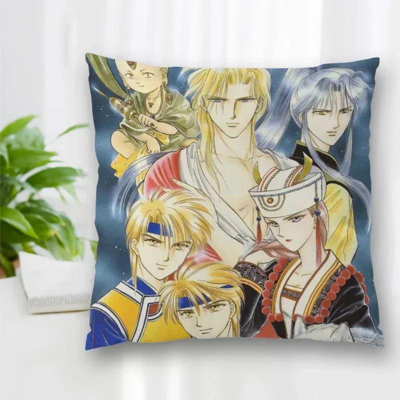 New Custom Pillow Slips Fushigi Yuugi Pillow Covers Bedding Comfortable Cushion/Good For Sofa/Home/Car High Quality Pillow Cases