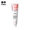 CANBAN High Mountain Jasmine Toothpaste