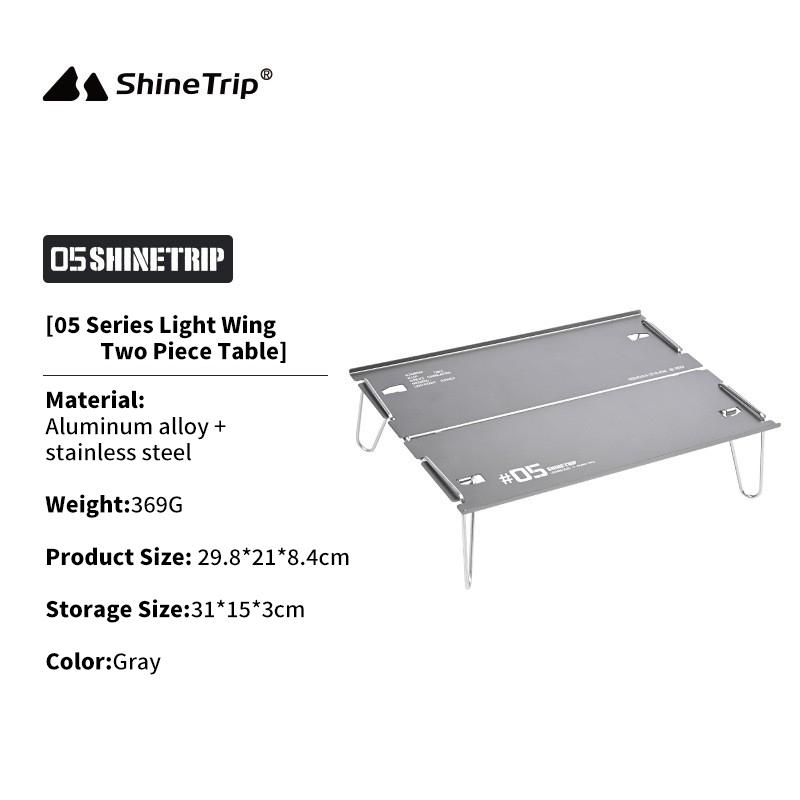 

ShineTrip уличный складной стол легкий двухсекционный стол из алюминиевого сплава съемный чайный столик портативный кофейный гриль стол серый