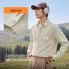 Baleno Men's Casual Outdoor Long Sleeve Button-Up Shirt
