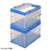 SANWA SUPPLY Faltbar 50 Liter mit Behälter, Deckel, Transparent, CNT-CV50CL