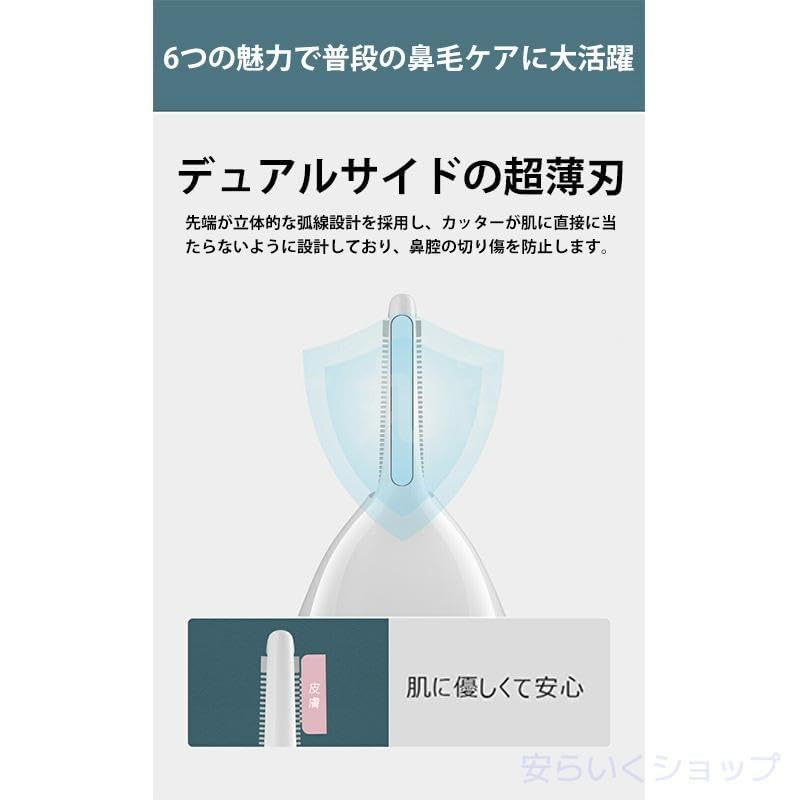 Electric Nose Hair for Hair Nose Hair Nose Hair Grooming Ear Hair Eyebrow Ear Hair IPX5 4 Functions in One for Nose Ear Electric Trimmer Trimmer,