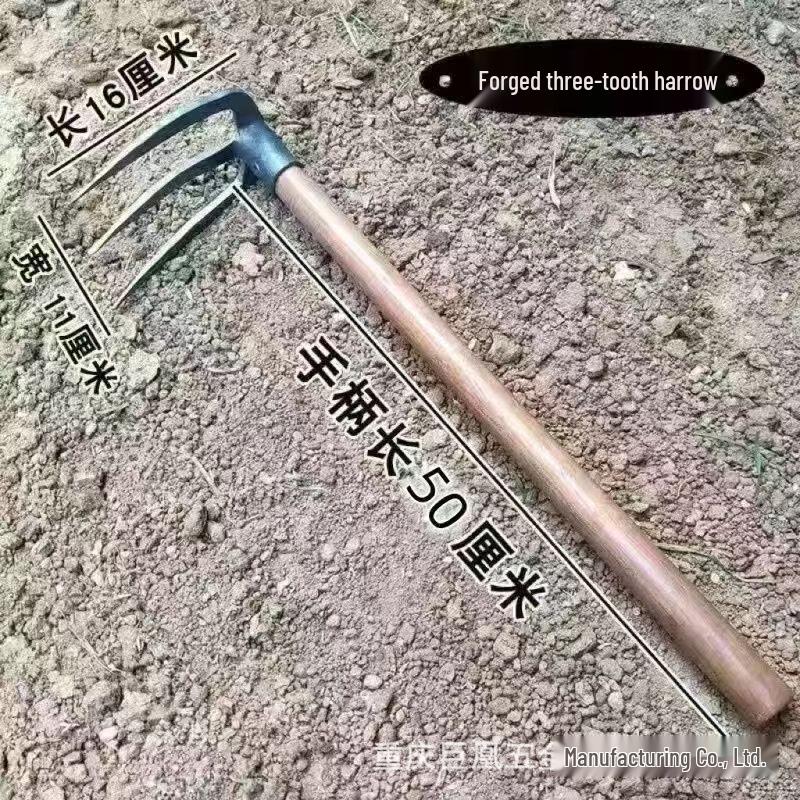 Bayou Manganese Steel Three-Tine Garden Hoe CN plug (adapter included)