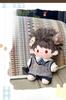20cm Plush Doll Clothes, Handmade, Stuffed Doll Clothes, 4-Piece School-Style Plush Outfit Set: Vest, Shirt, Ribbon, and Pants (Gray, 20cm) [Used]