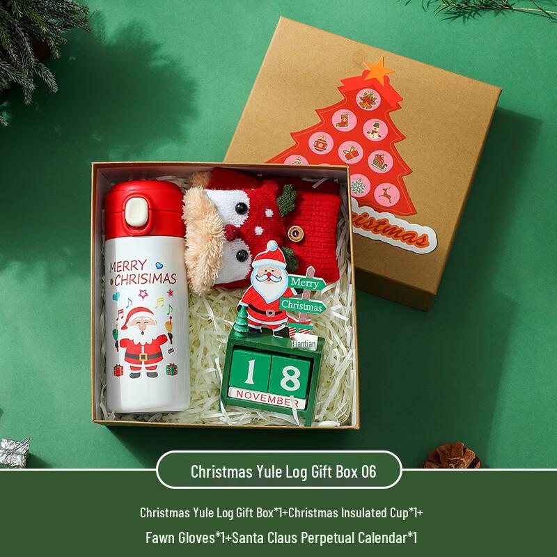 Jun Seventeen LIU Christmas Drinkware Gift Set