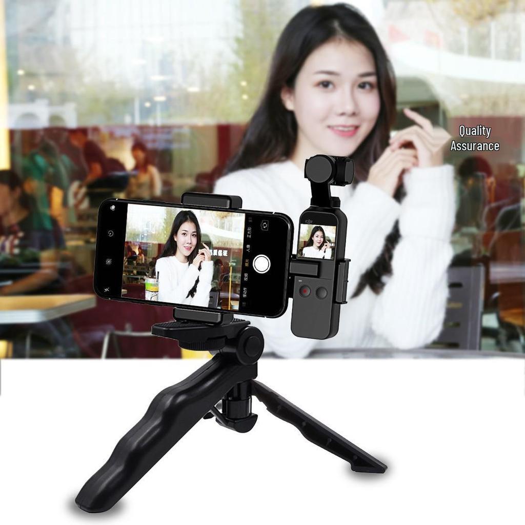 PULUZ Fat Cow Clip & Tripod for DJI OSMO Pocket2