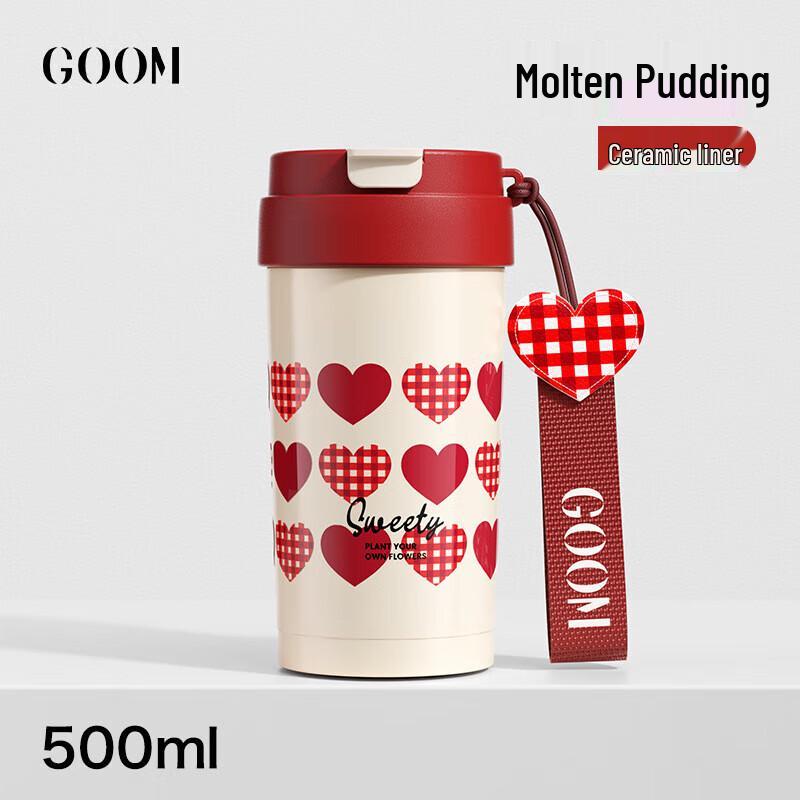 GOOM Light Enjoy 500 мл Термобутылка с керамическим покрытием