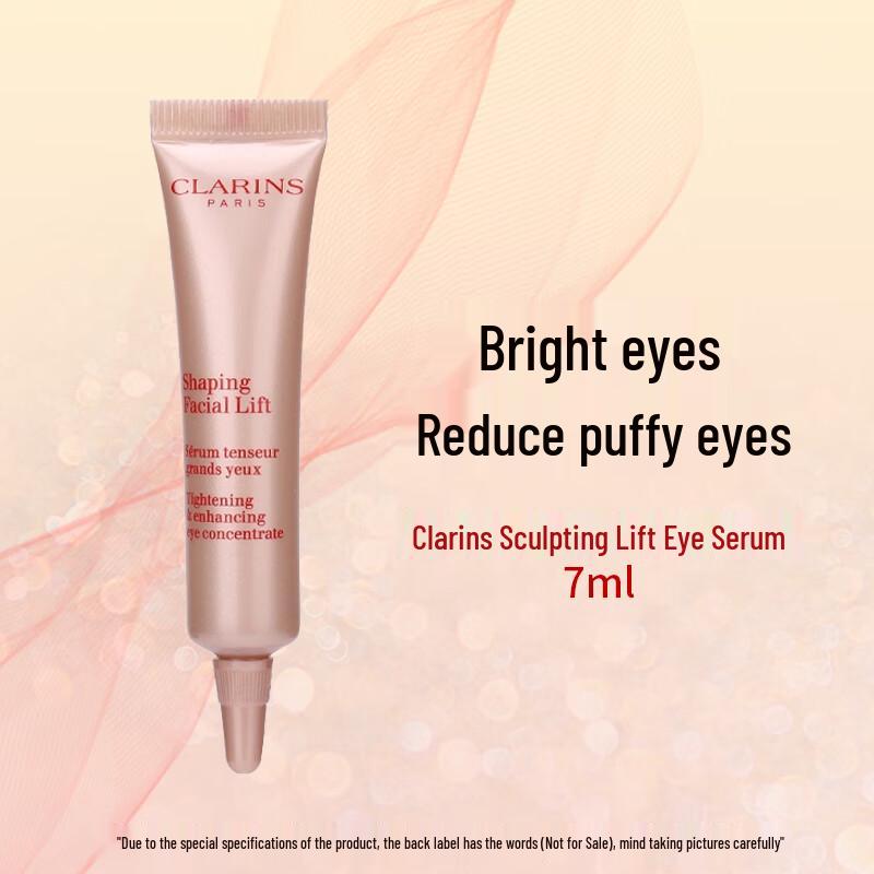 

Clarins V-Facial Eye Serum