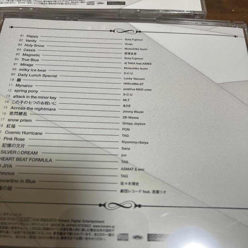 [USED] jubeat saucer/jubeat ripples SOUNDTRACK