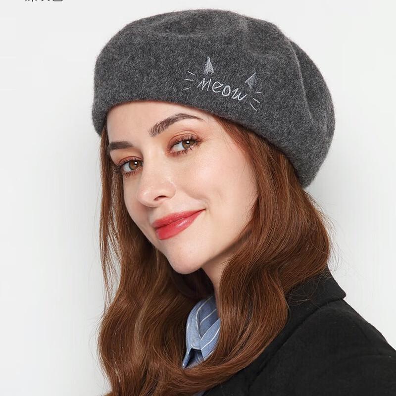 Женская шерстяная беретка Kamo Шляпа художника 57cm