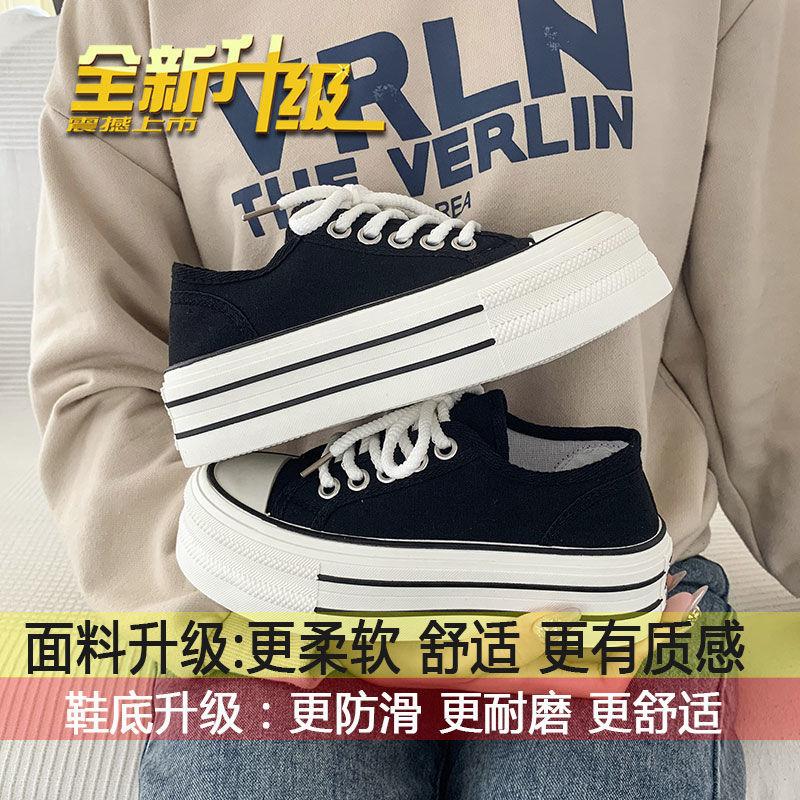 

Cream platform canvas shoes women s thin spring and autumn new Korean version of the big head casual versatile muffin white shoes ins trend 35