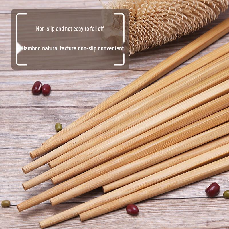 Miaojie Natural Bamboo Chopsticks (10 Pairs)