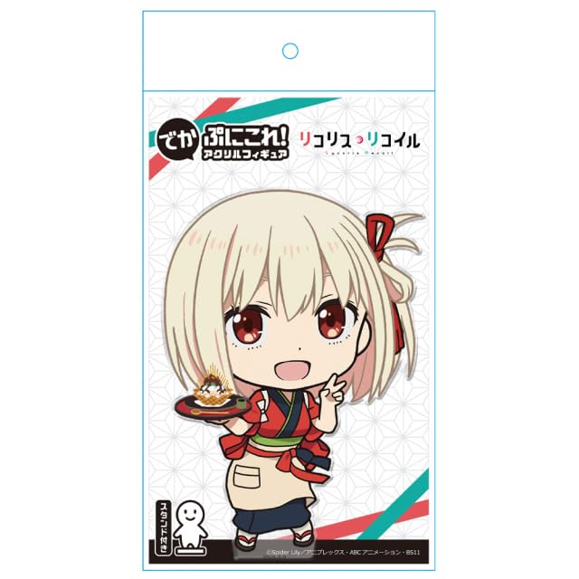 Licorice Recoil DekaPuniKore! Acrylic Figure [Nishikigi Chisoku Cafe Licorico ver.]
