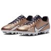 New Nike Zoom Mercurial Vapor 15 Academy HG 'Copper White' DR5943-810