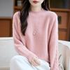 Women's Cashmere Sweater Qinghe Cashmere 30% Cashmere 70% Wool Autumn and Winter Pullover Warm and Fashionable
