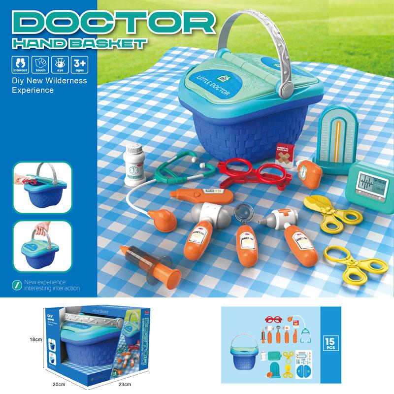 Children'S Play House Kitchen Furnace Tools Tools Simulation Fruit Vegetable Food Storage Basket Toy Set