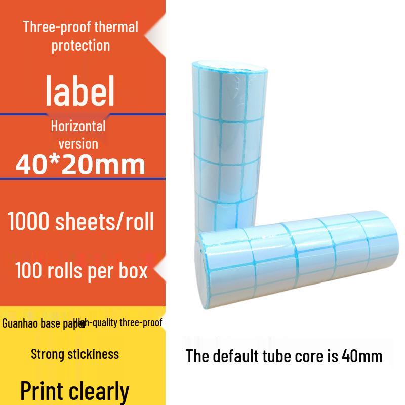 Spot Three-Proof Self-Adhesive Thermal Label Paper for Barcode Printing (100x100mm)