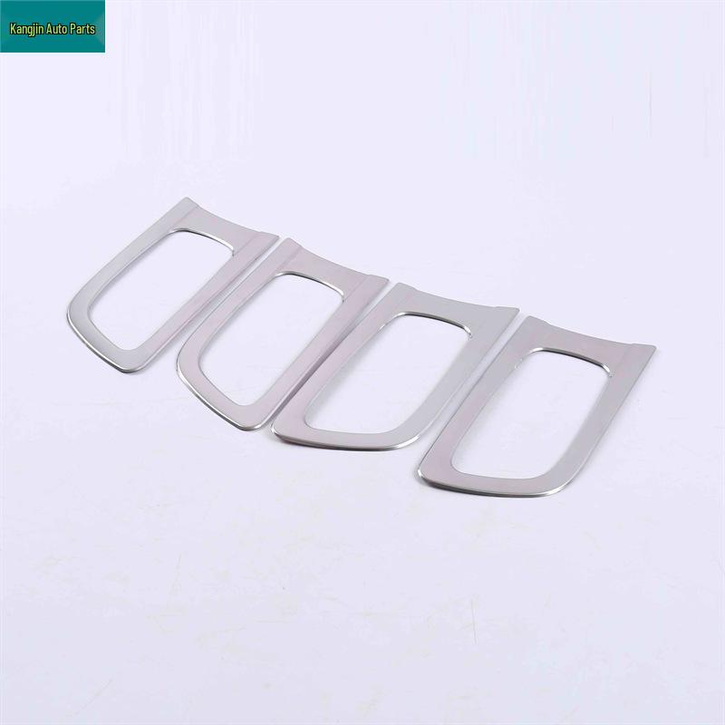 Renault Koleos '17 Stainless Steel Interior Glove Box & Air Outlet Frame