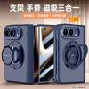 iPhone Duo Case Flip Cover Film Integrierter Magnetischer Ständer Handschlaufe Schutzhülle