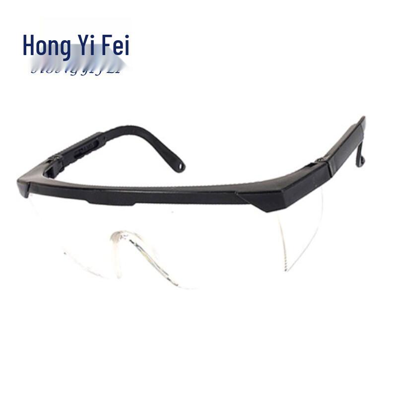 Adjustable Safety Glasses 5 Pairs
