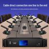HuiDu Professional Conference & Public Address Systems (CN Version)