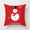 New Christmas Pillowcase Home Sofa Holiday Gift Decoration Pillow Cushion Cover