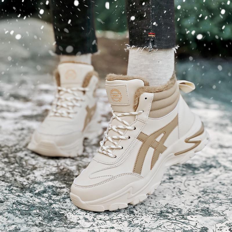Fashion Women's High-top Boots Plush Snow Boots Warm Cotton Shoes Outdoor Non-slip Sneakers Waterproof Sports Shoes