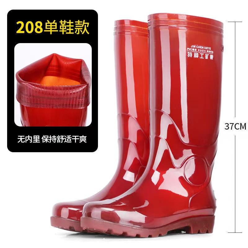 

Высокие коричневые резиновые сапоги-трубы мужские быстросохнущие без внутренней подкладки водные ботинки длинные водонепроницаемые сапоги нескользящие резиновые сапоги без сетчатой ткани модные 44