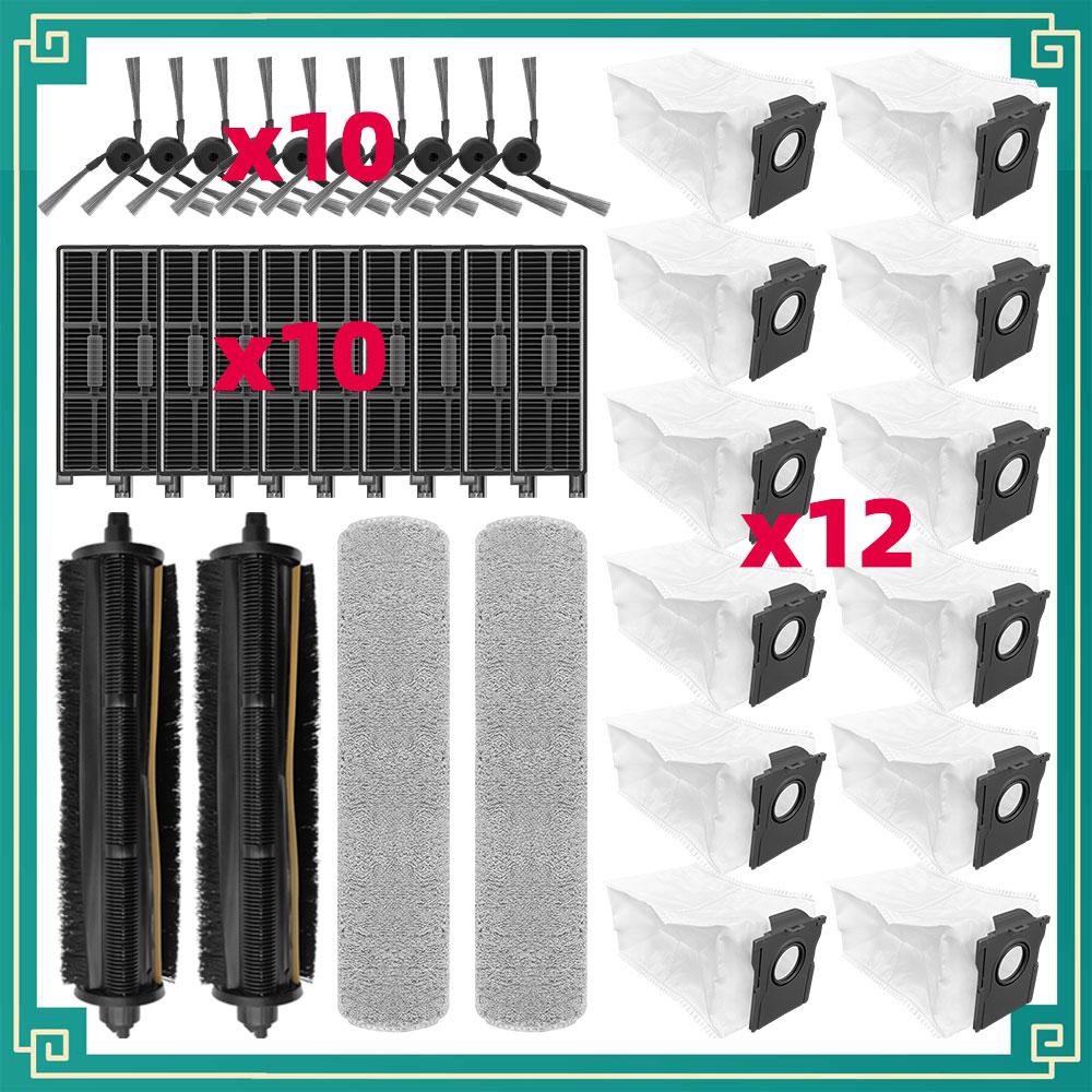 Compatible For MOVA Z50 ULTRA Vacuum Replacement Parts Main Tricut Brush Side Brush Roller Mop Cloth Dust Bag Filter Accessories