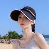 Summer Hats for Women Large Brim Open-Top Sunshade Sunhat with Visor Fashionable Outdoor Protection