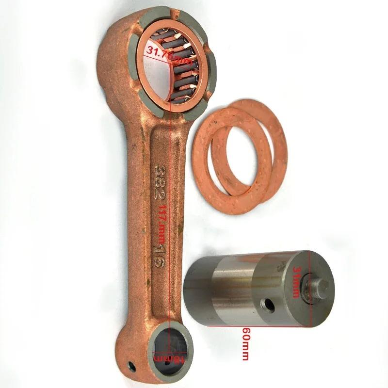 Motorcycle Engine Part Connecting Rod For