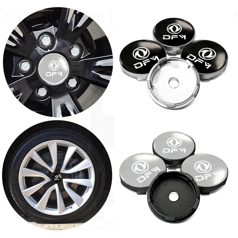 4Pcs 56mm/60mm Car Wheel Center Hub Cap Rim Cover For Dongfeng Motor DFM Aeolus ax3 k01 Ax5 580 DFSK Glory 360 Cefiro MX6 S50