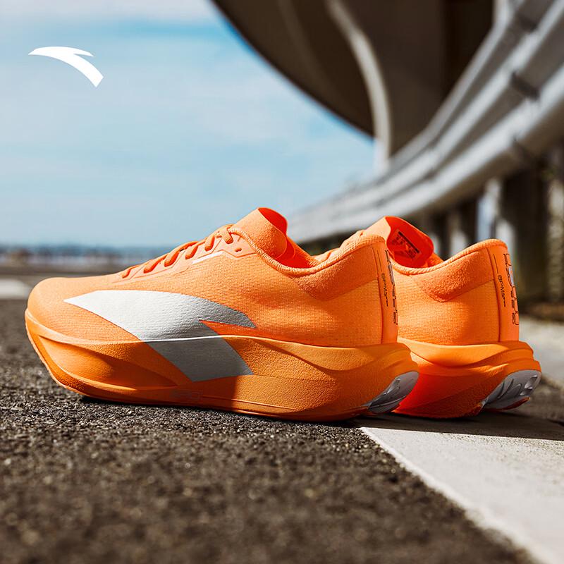 Anta Zone 2 Heart Rate 90 Men s Running Shoes 8