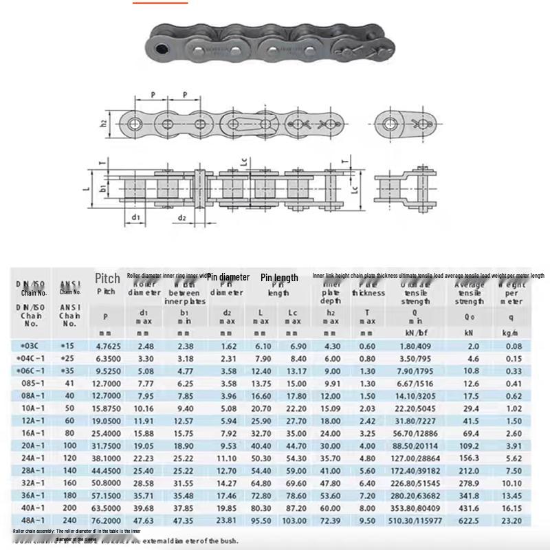 Zhiqiang Precision Short-Pitch Roller Chain 16A-1