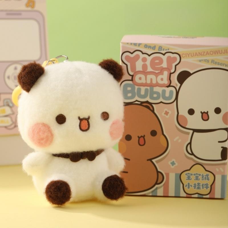 High-Quality Original High-Quality Panda High-Quality Bubu High-Quality And High-Quality Yier High-Quality Pendant Small Figurines High-Quality Cute