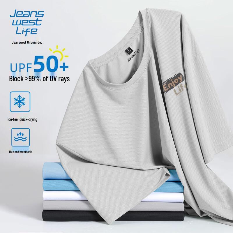 Jeanswest Men s UV Protection Quick-Dry T-Shirt 2XL