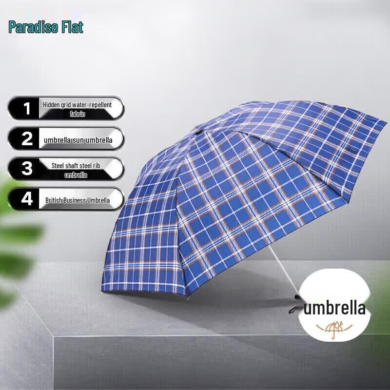 Tiantang 3-Fold Windproof Business Umbrella