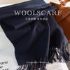 Pure wool scarf men's winter wind warm neck protection scarf boys birthday gift
