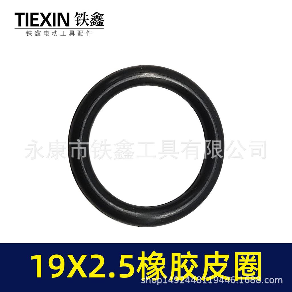 Elektrowerkzeug Gummidichtring 19x2,5 - Kolben- & Teile-Dichtring