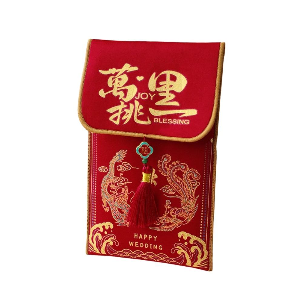Brocade Cloth Tassel Brocade Red Envelope New Year Money Bag  Chinese Wedding
