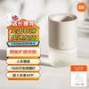 Mijia Smart Car & Home Essentials