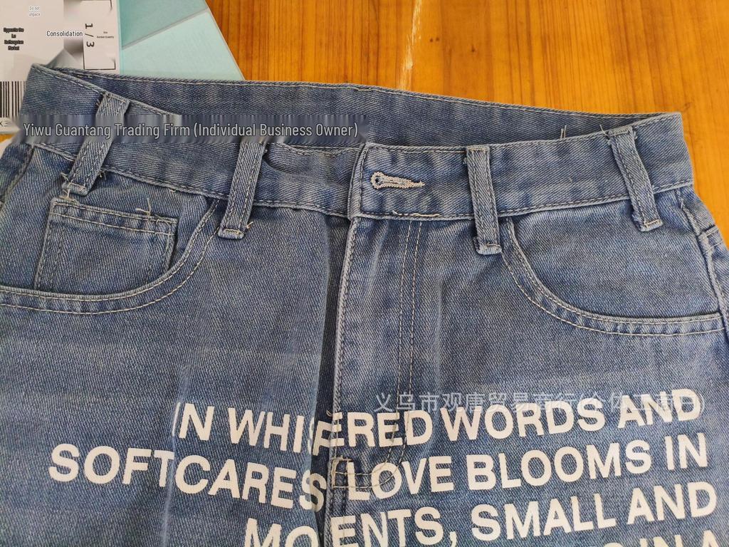 Pantalones vaqueros anchos para hombre con estampado de letras retro americano y lavado
