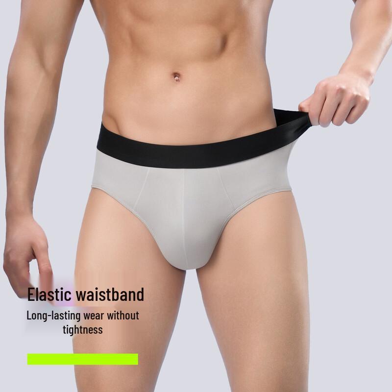 Youkeshu Men's 3A Antibacterial Moisture-Wicking Underwear Multi-Pack
