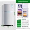 Two-Door Three-Door Large Capacity Refrigerator for Single Adults and Apartments