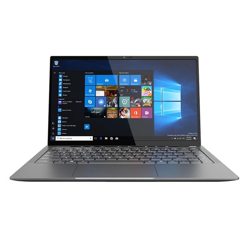 

Shenzhou Elegance X4-2020G1 14-inch Thin & Light Laptop (CN version)