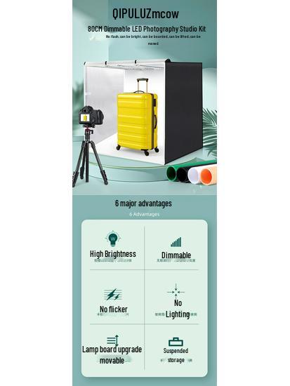 PULUZ 80CM LED Soft Light Photography Studio Kit